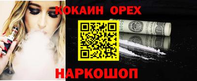 крисы Балаково