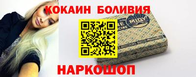 крисы Балаково