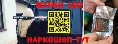 крисы Балаково