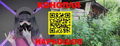 мет Владивосток